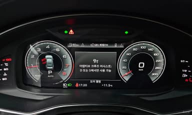 A6 (C8)