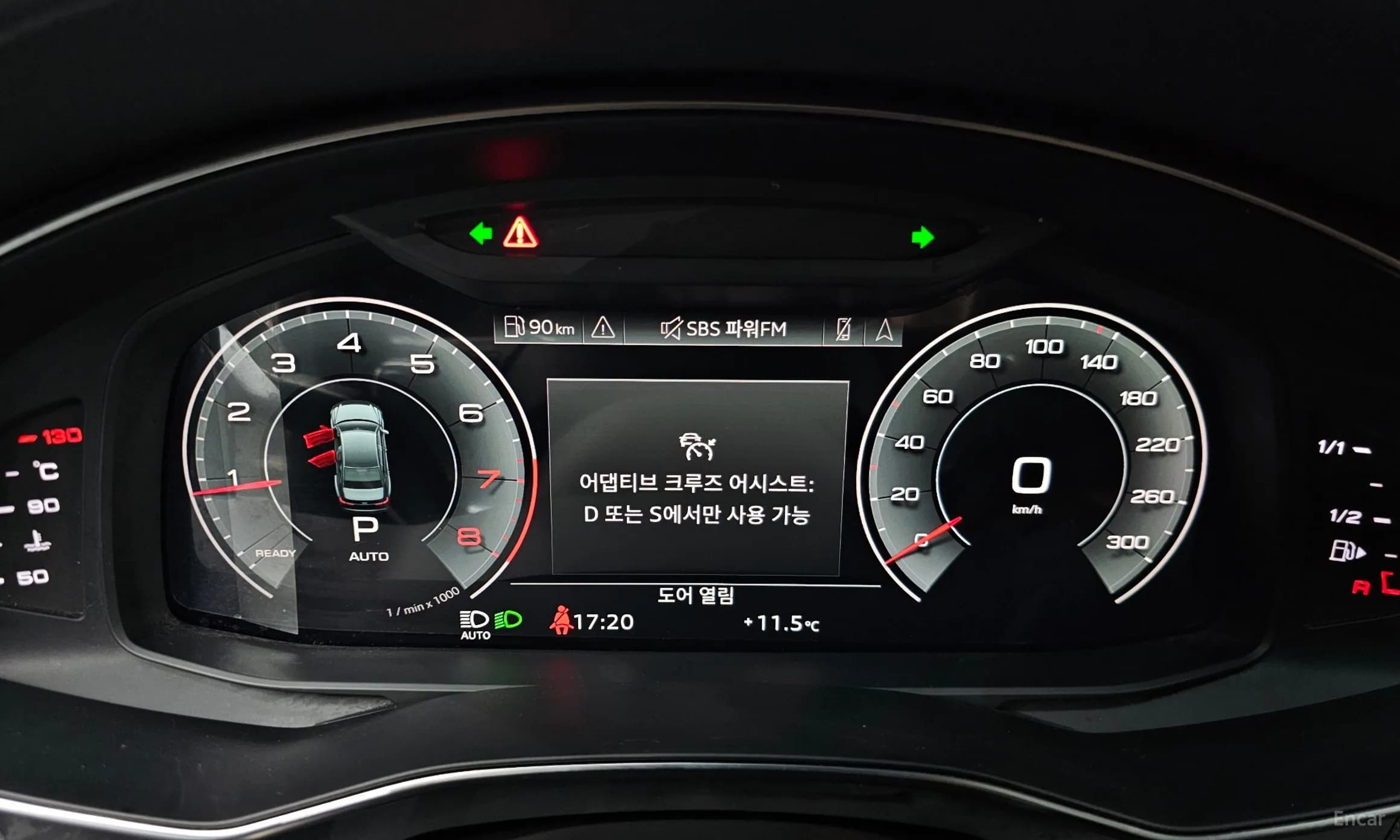 A6 (C8)