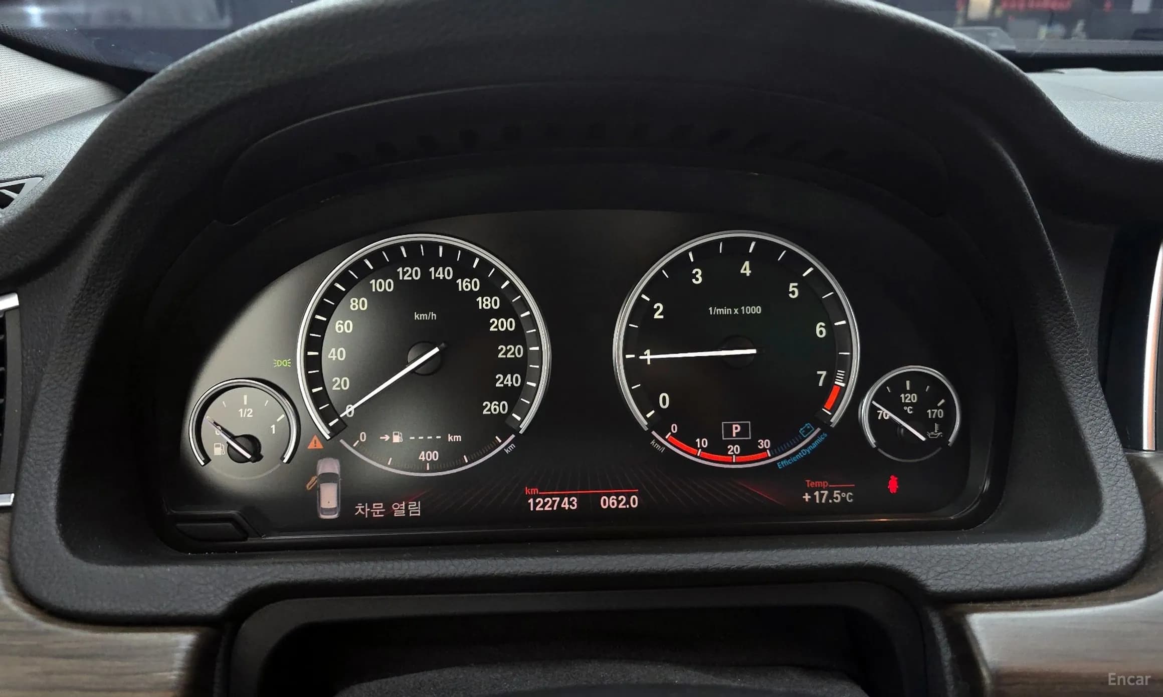 5 Series GT (F07)