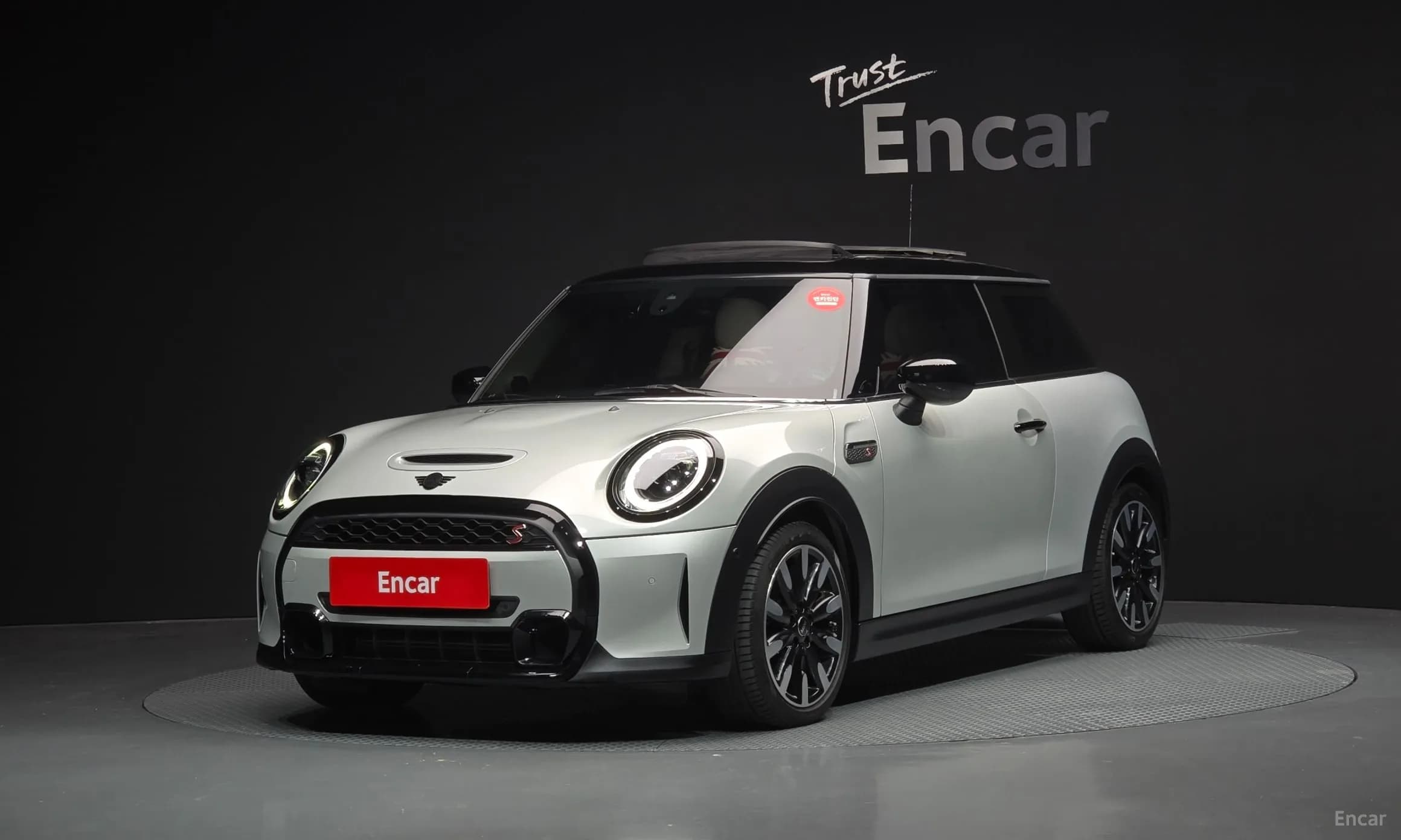 Cooper S