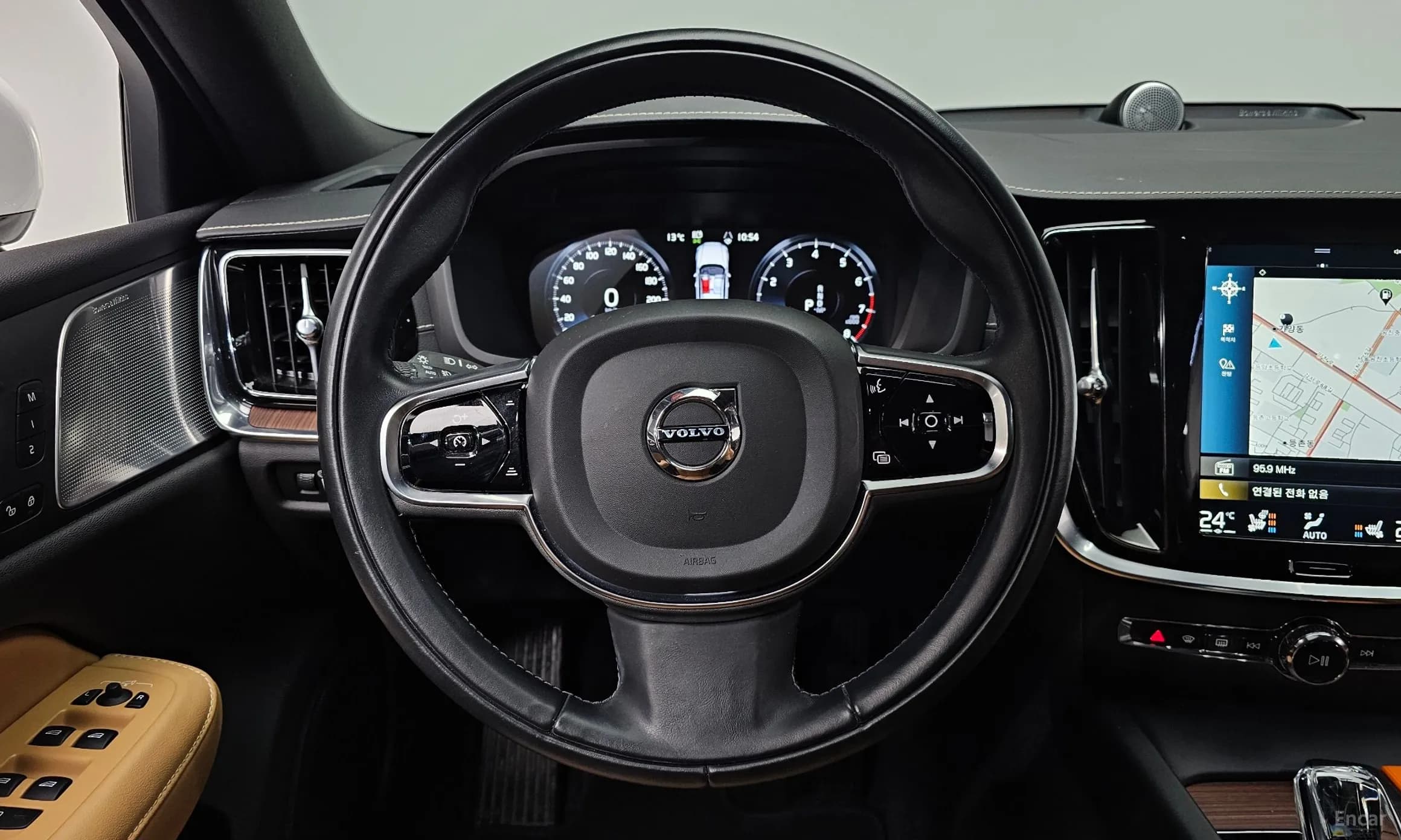 S60 3rd Generation