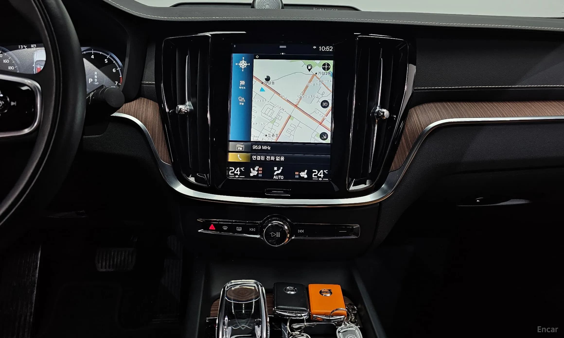S60 3rd Generation