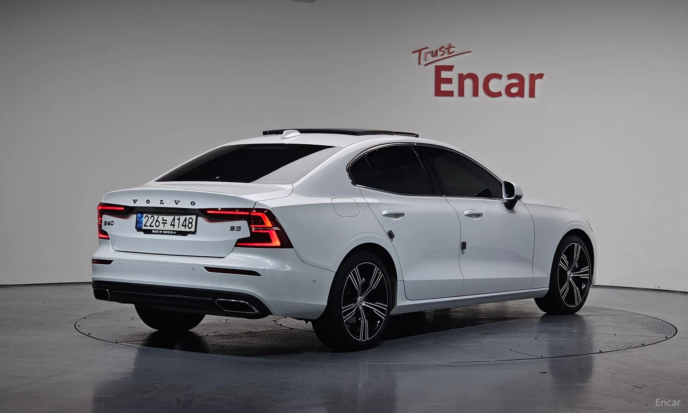 S60 3rd Generation