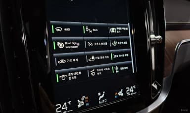 S60 3rd Generation