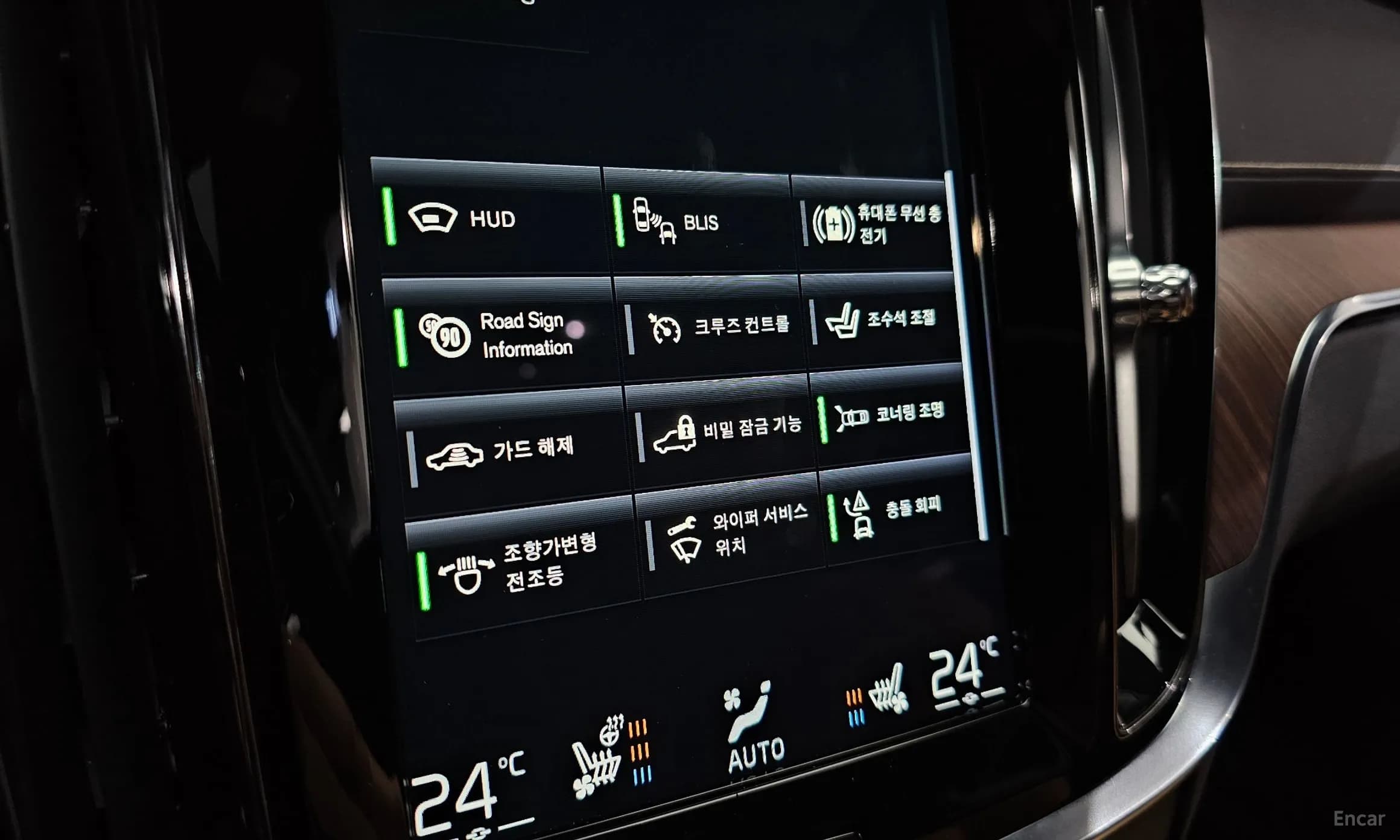 S60 3rd Generation