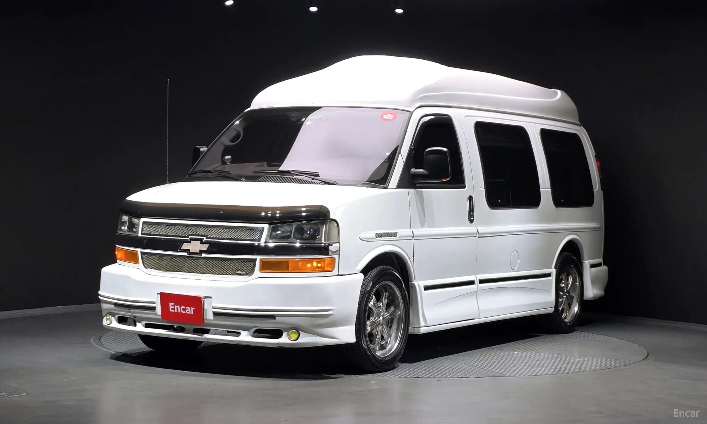 Express Van