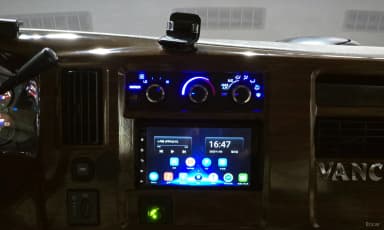 Express Van