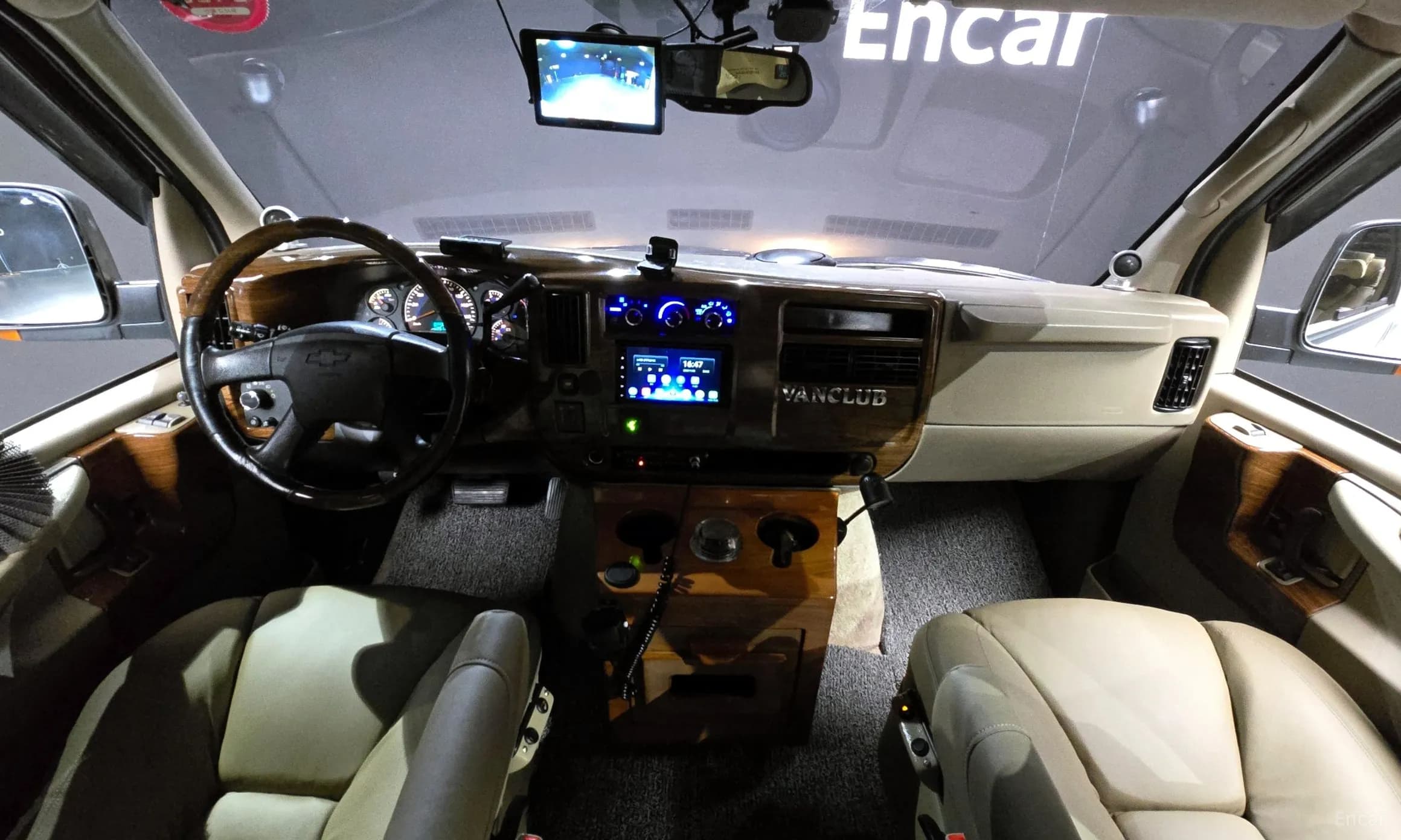 Express Van