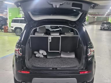 Discovery Sports