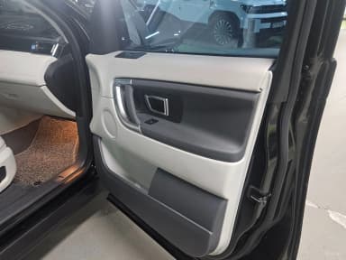 Discovery Sports