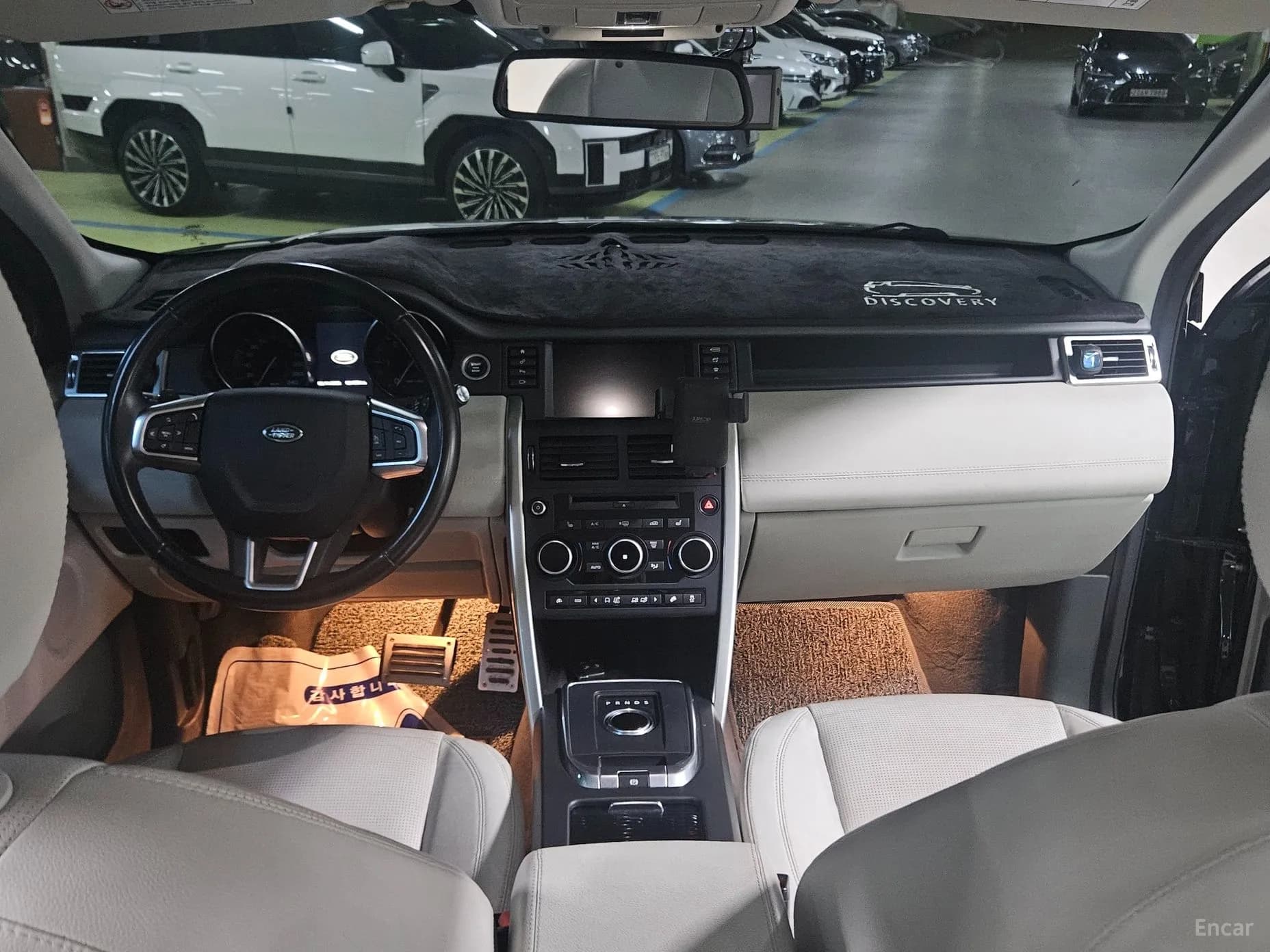 Discovery Sports