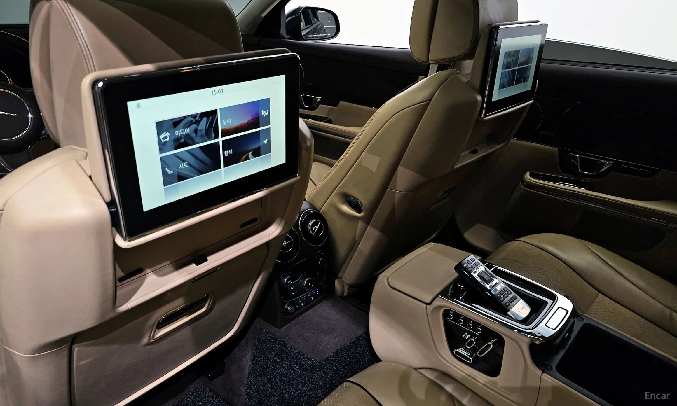 All New XJ