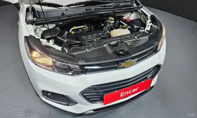 Trax