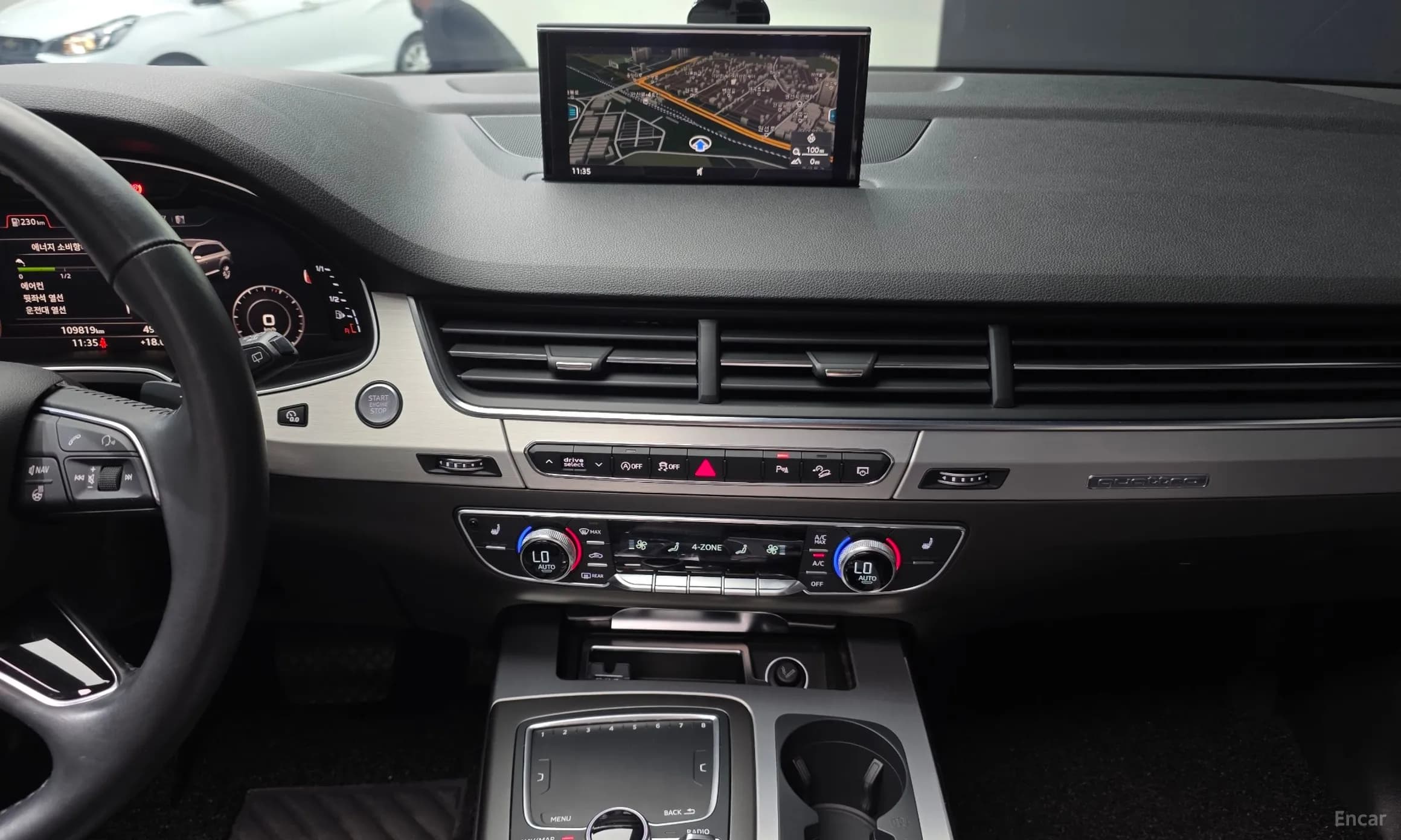 Q7 (4M)