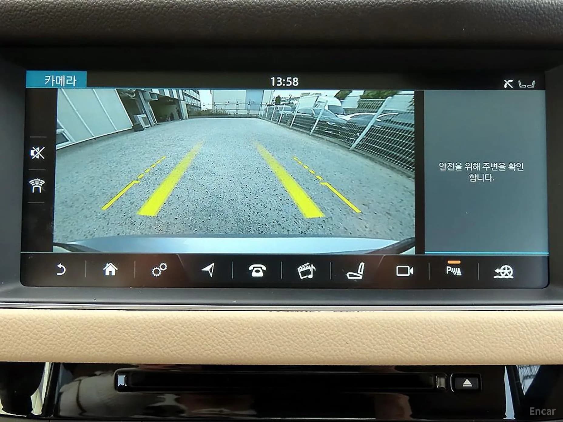 XF (x260)