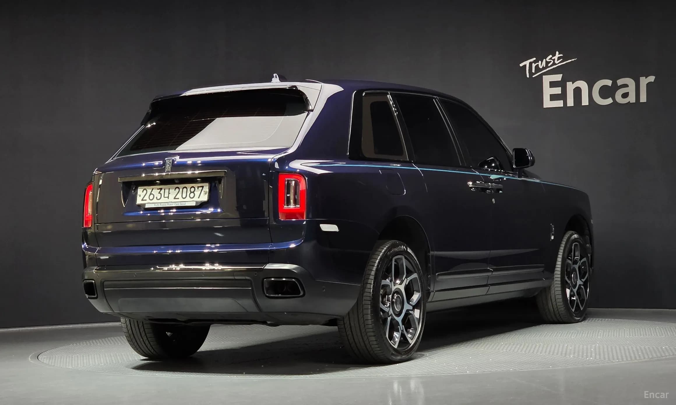 Cullinan