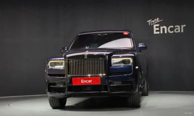 Cullinan