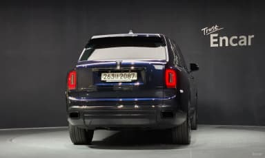 Cullinan