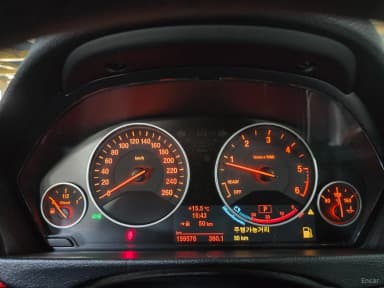 3 Series (F30)