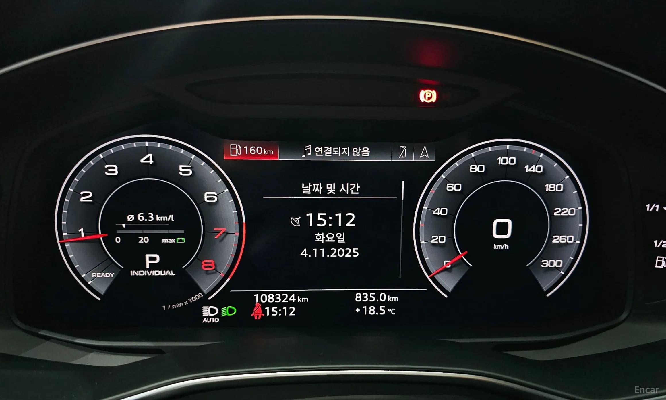 A6 (C8)