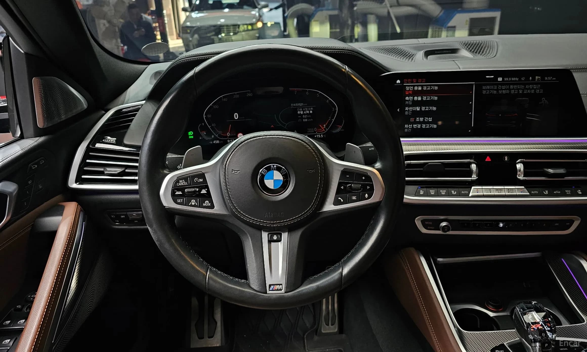 X6 (G06)