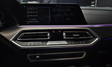 X6 (G06)