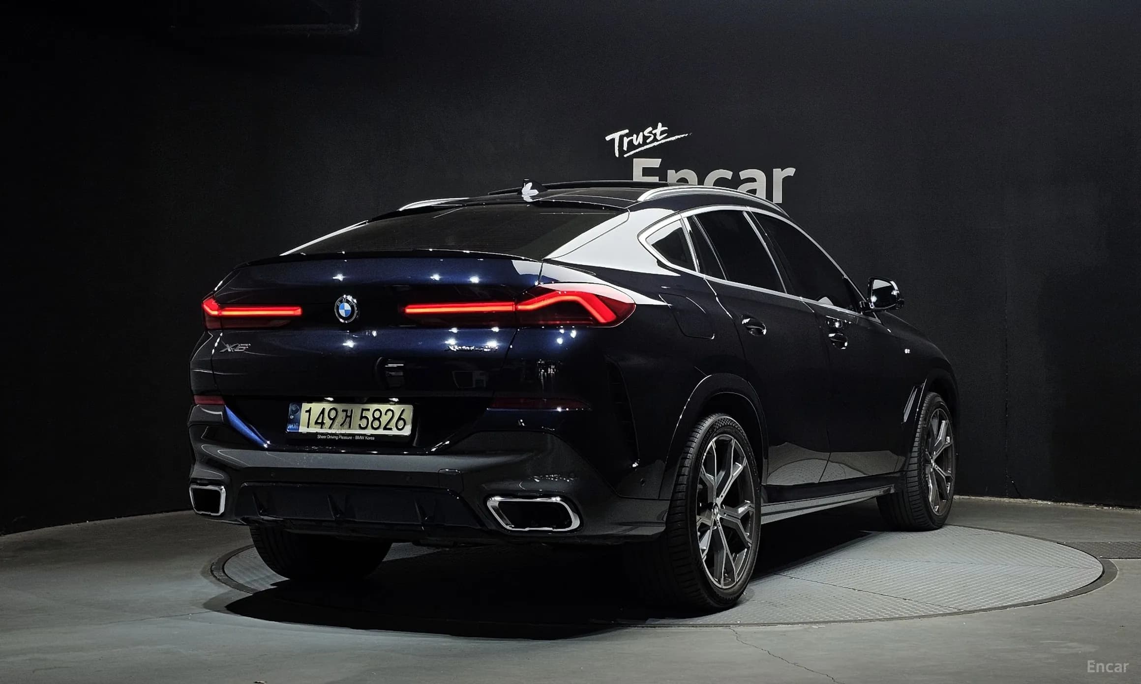 X6 (G06)
