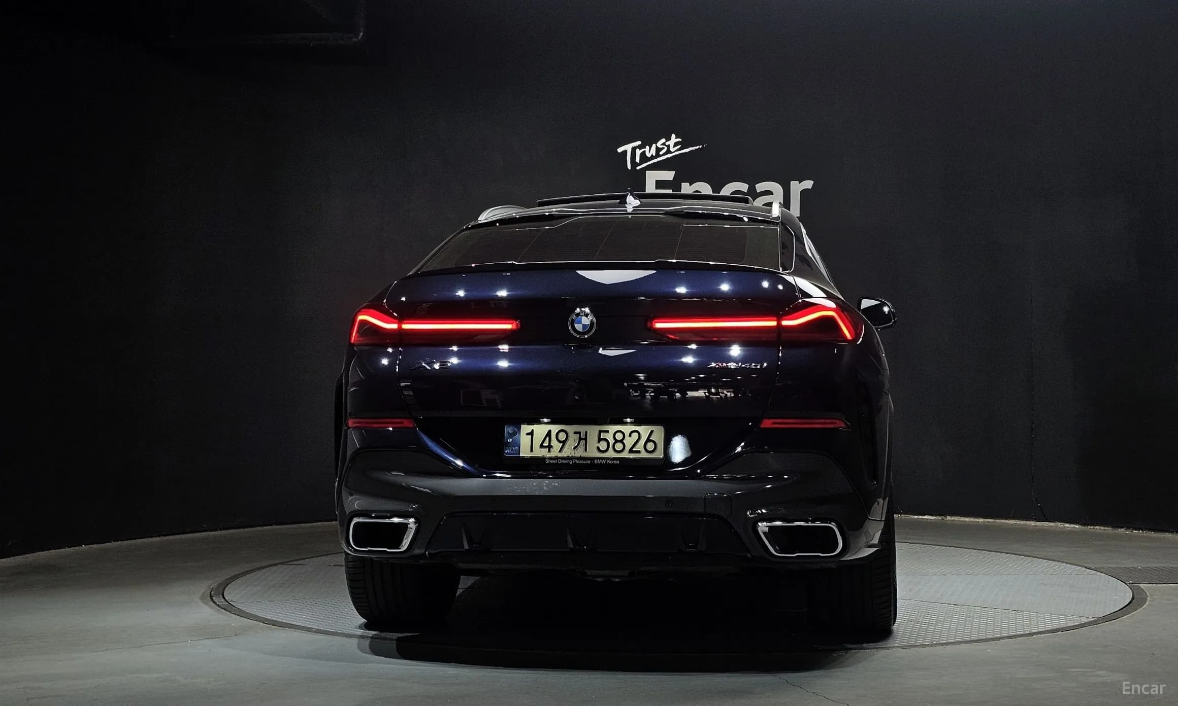 X6 (G06)