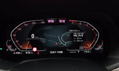 X6 (G06)