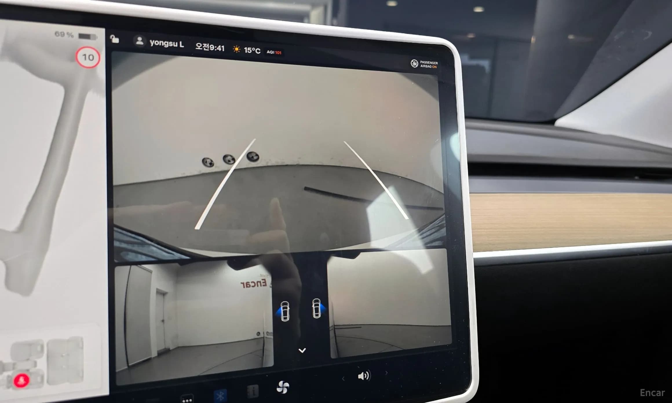 Model Y