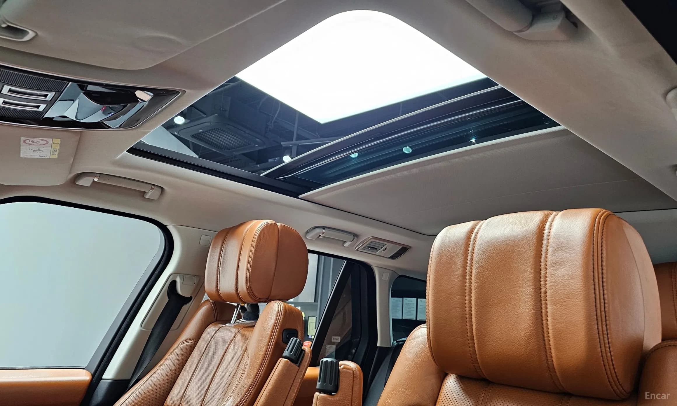 Range Rover 4th Generation