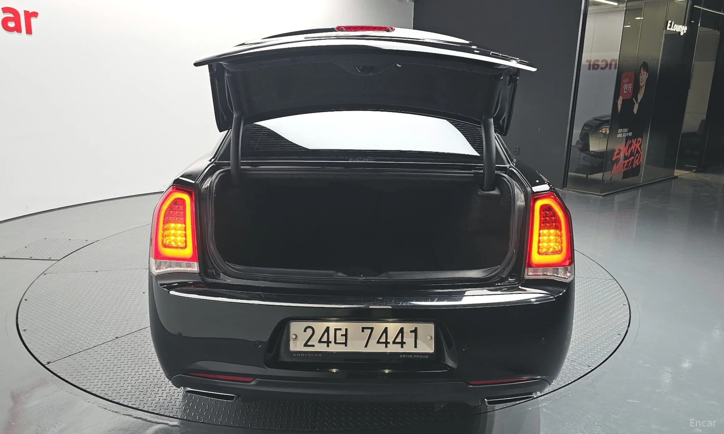 The New 300C