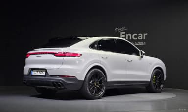 Cayenne (PO536)