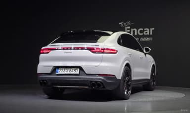 Cayenne (PO536)