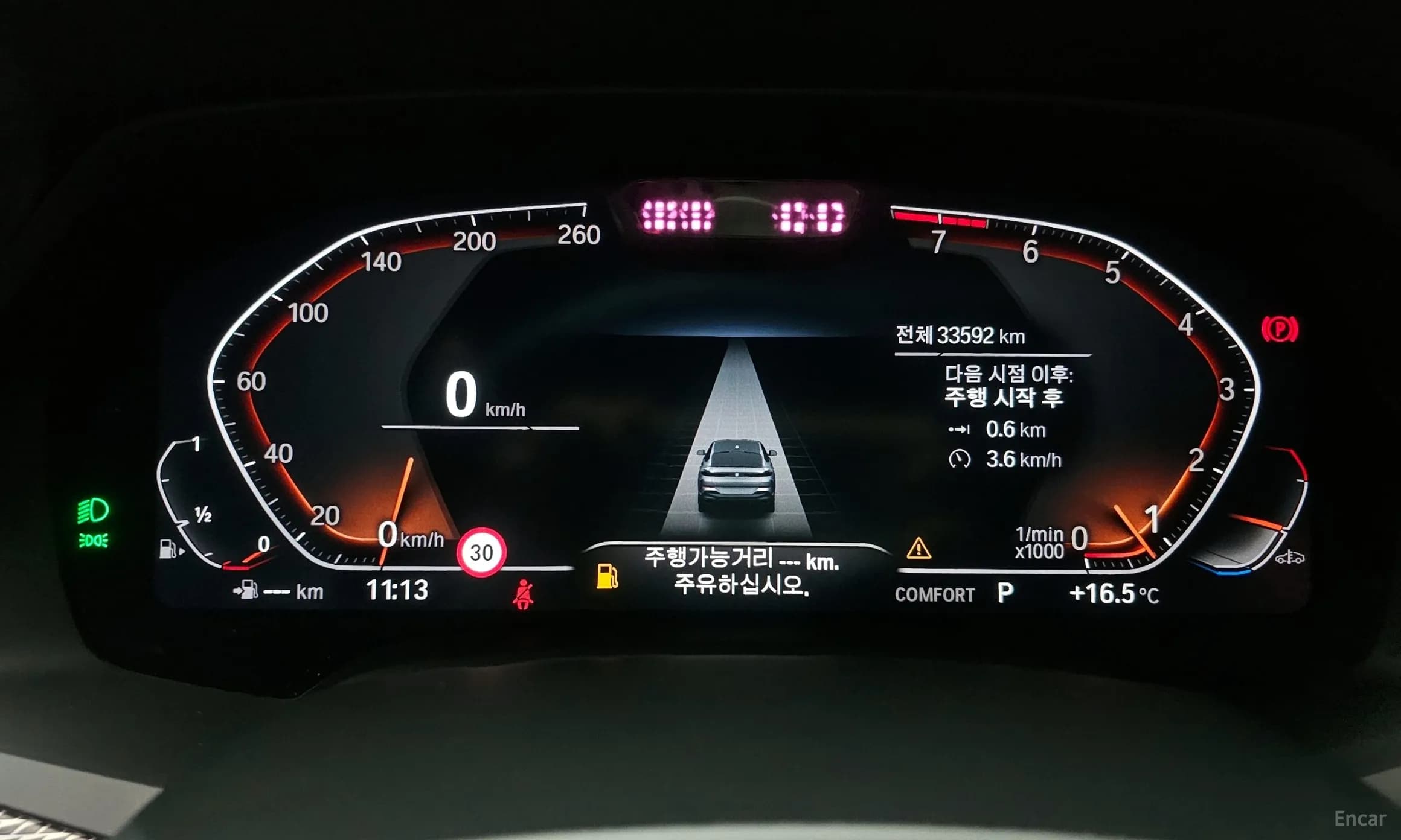 X6 (G06)