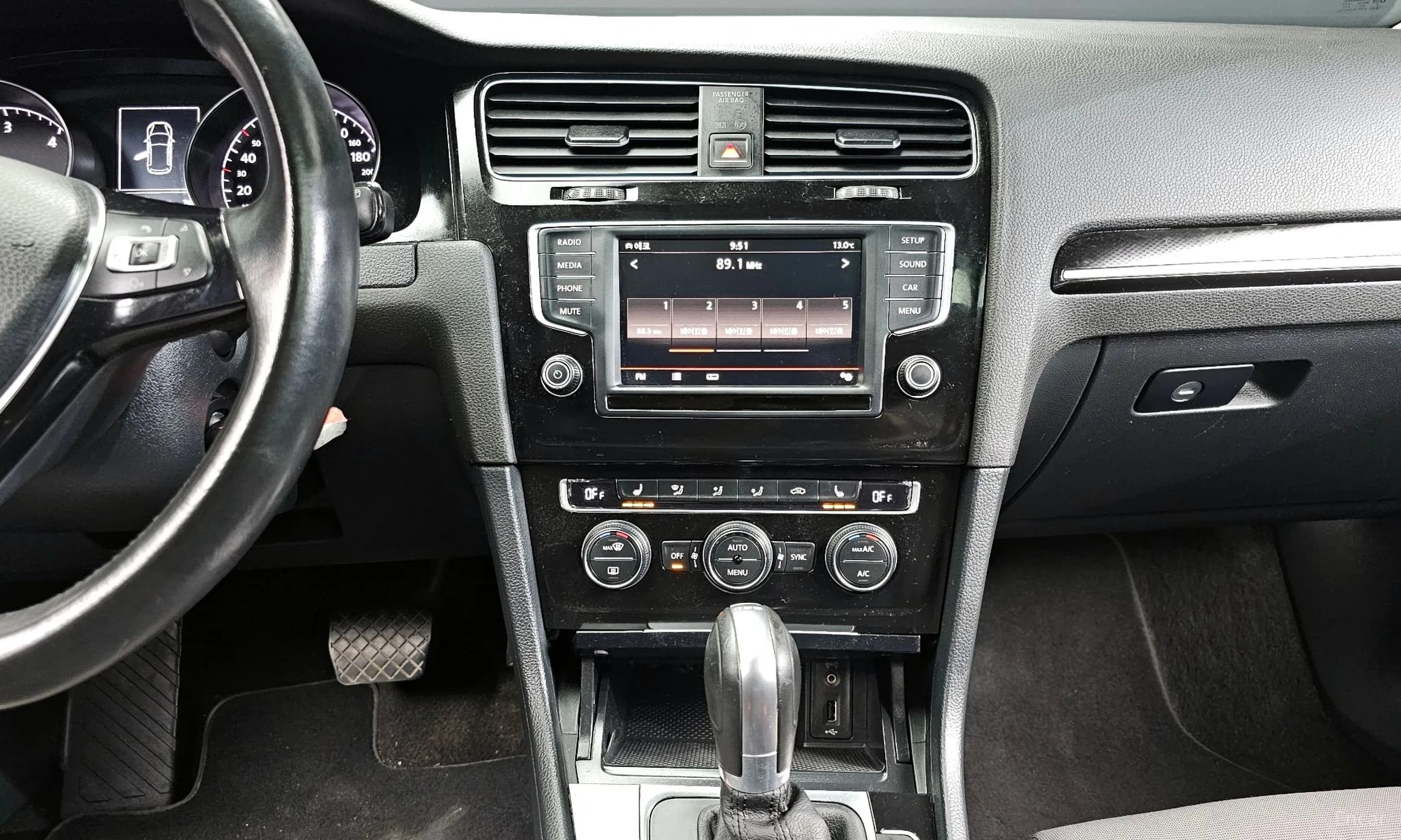 Golf 7th Generation