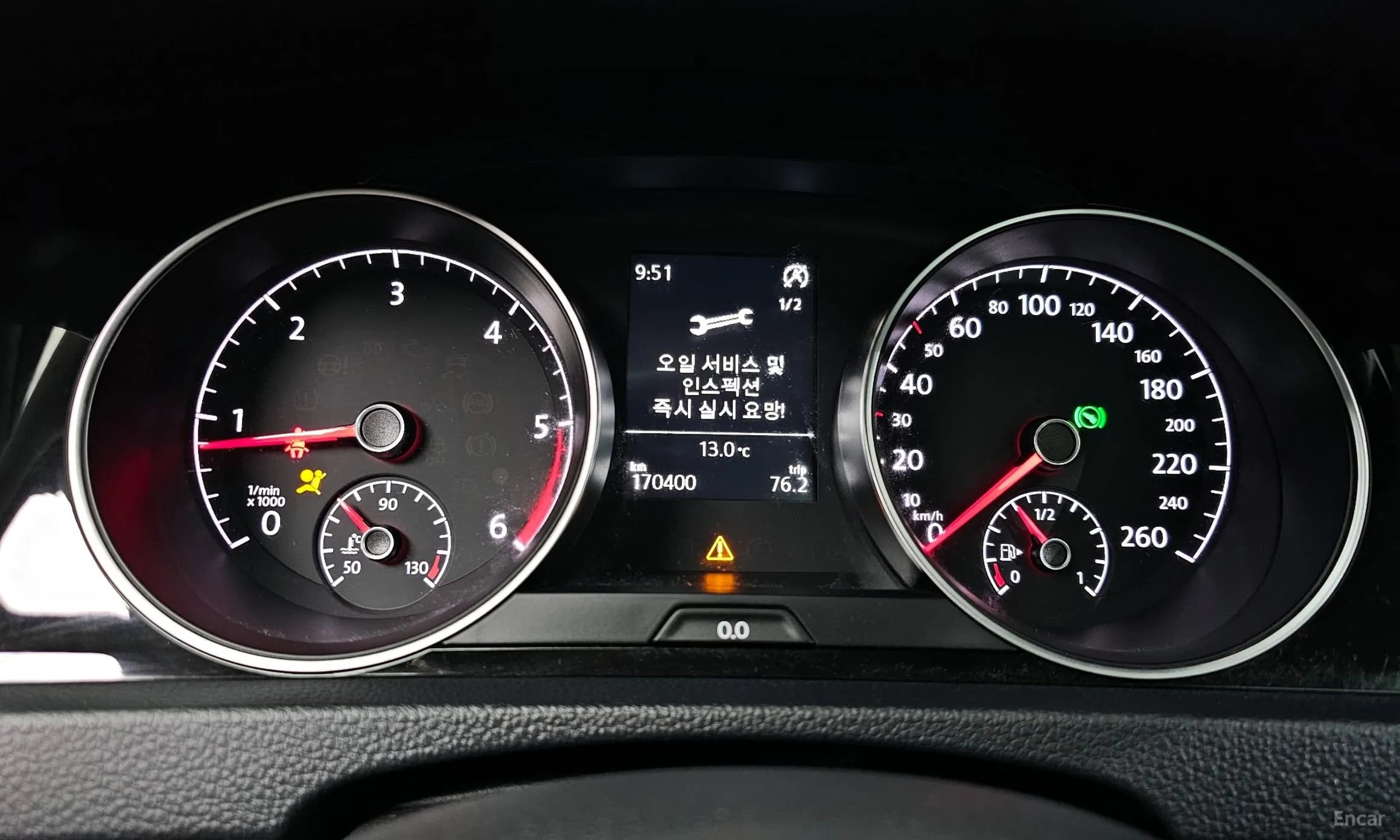 Golf 7th Generation