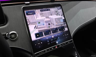 EQE SUV X294