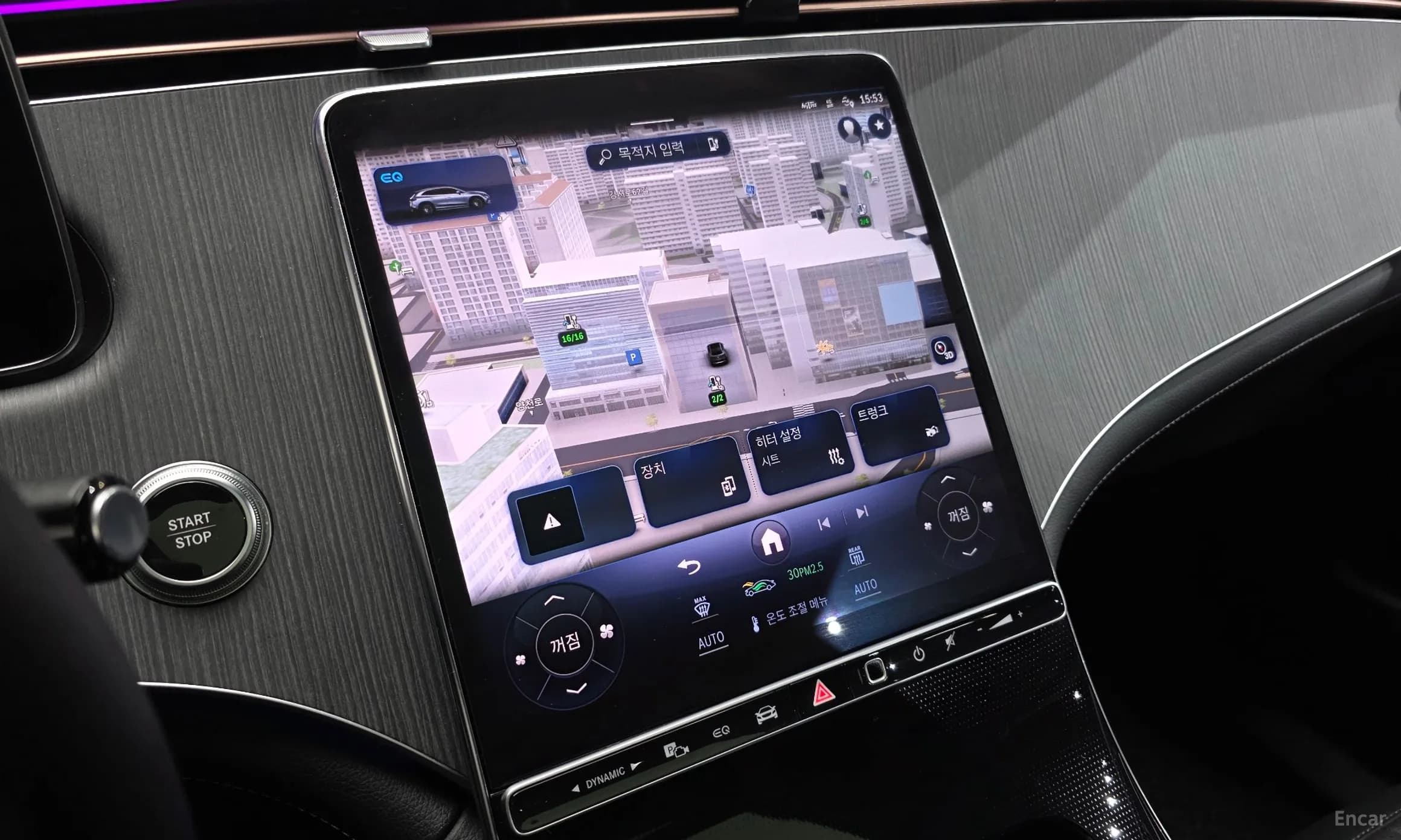 EQE SUV X294