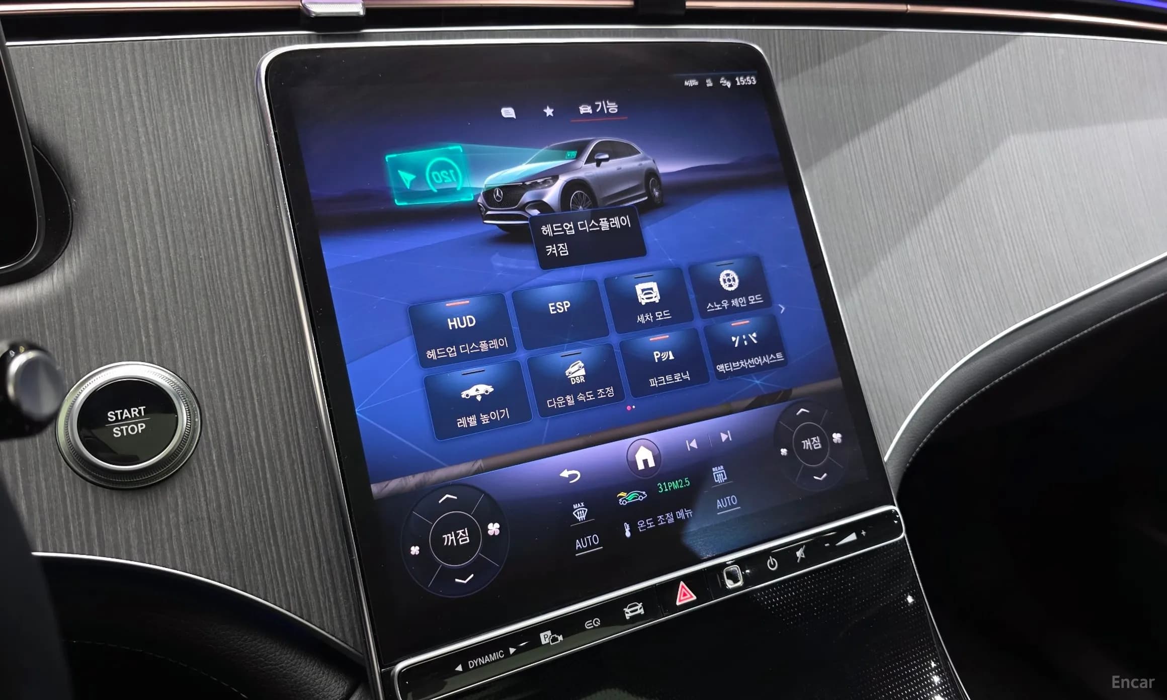 EQE SUV X294