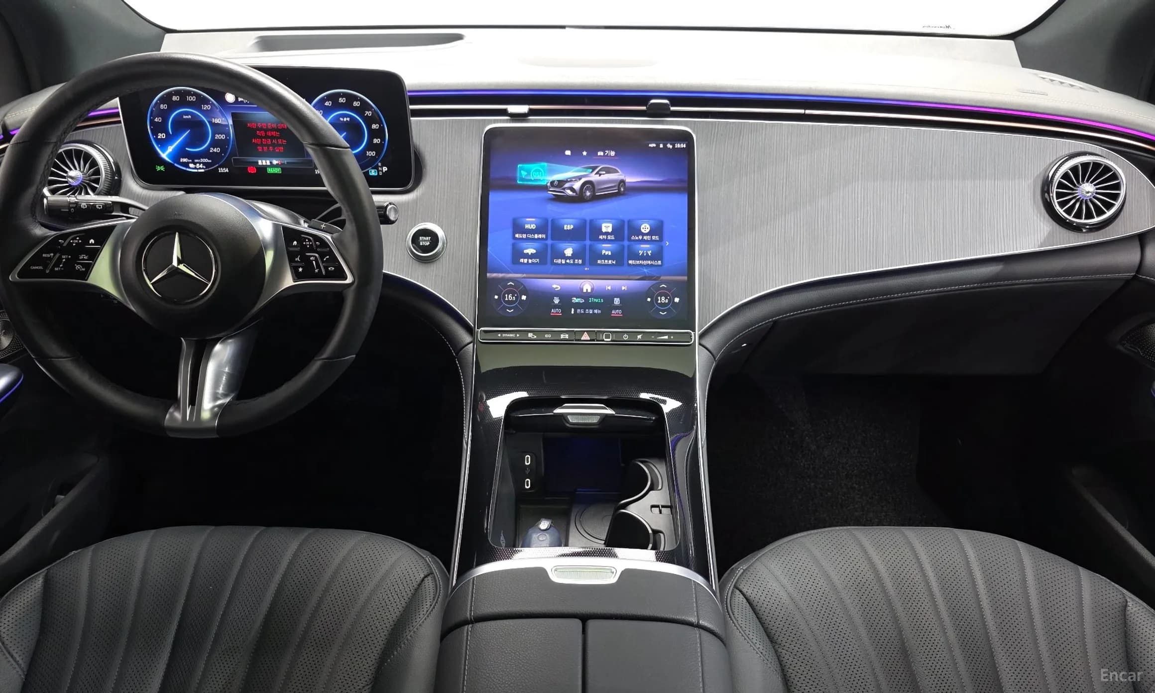 EQE SUV X294