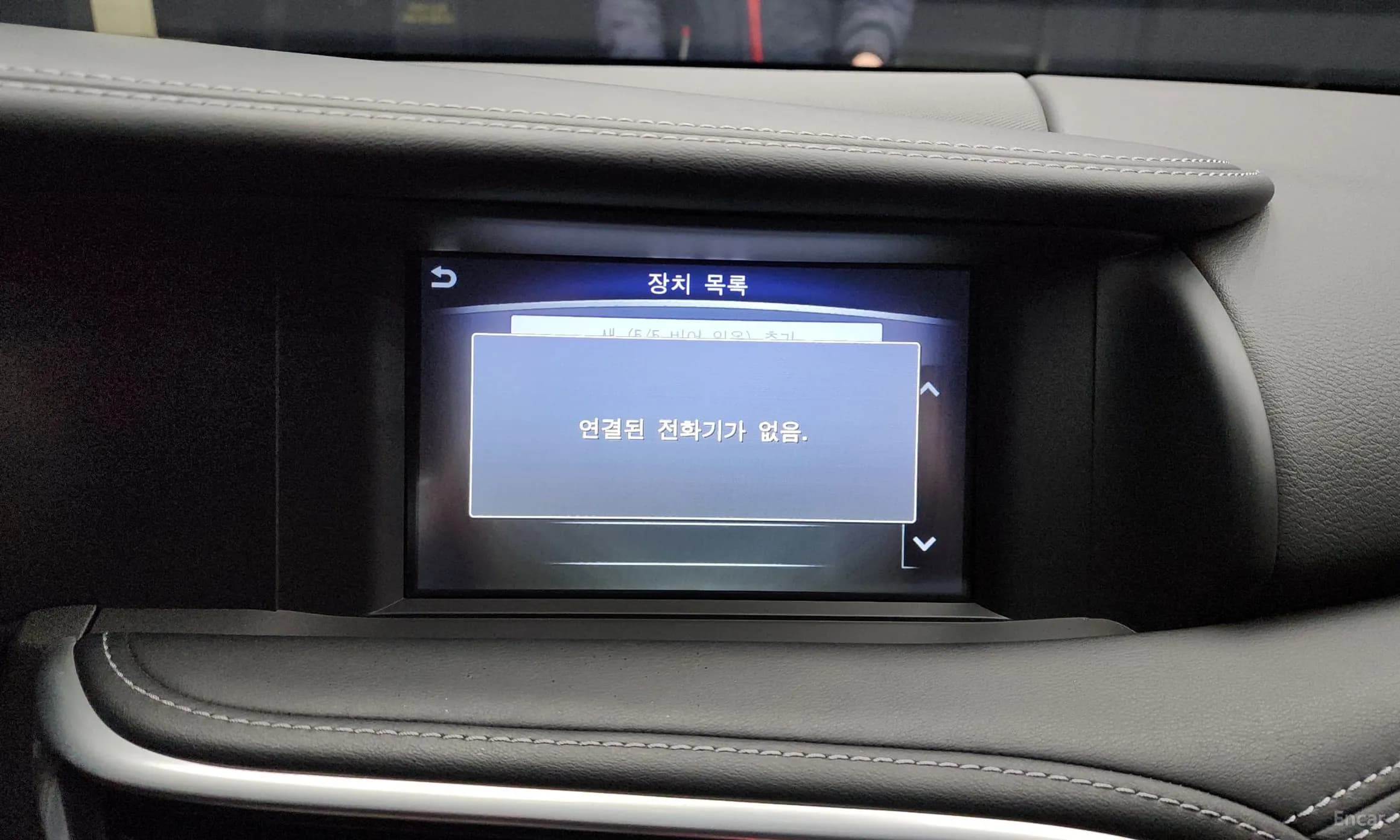Q30