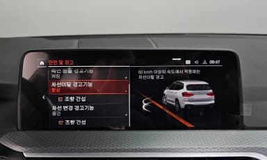 X3 (G01)