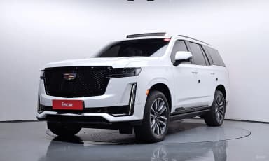 Escalade 5th Generation