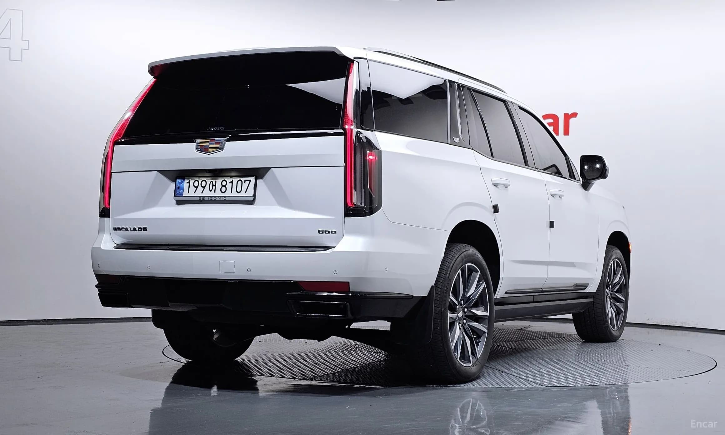Escalade 5th Generation