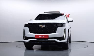 Escalade 5th Generation