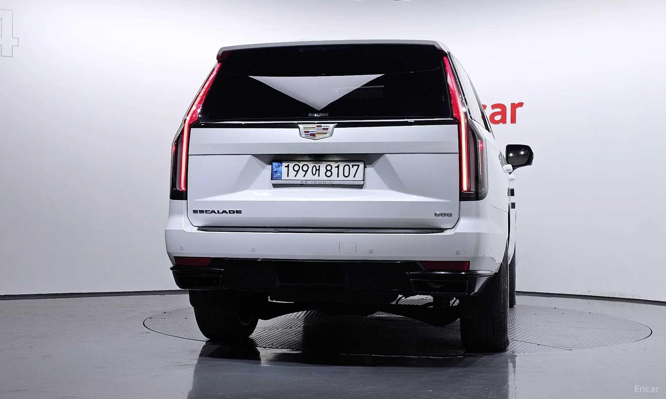 Escalade 5th Generation