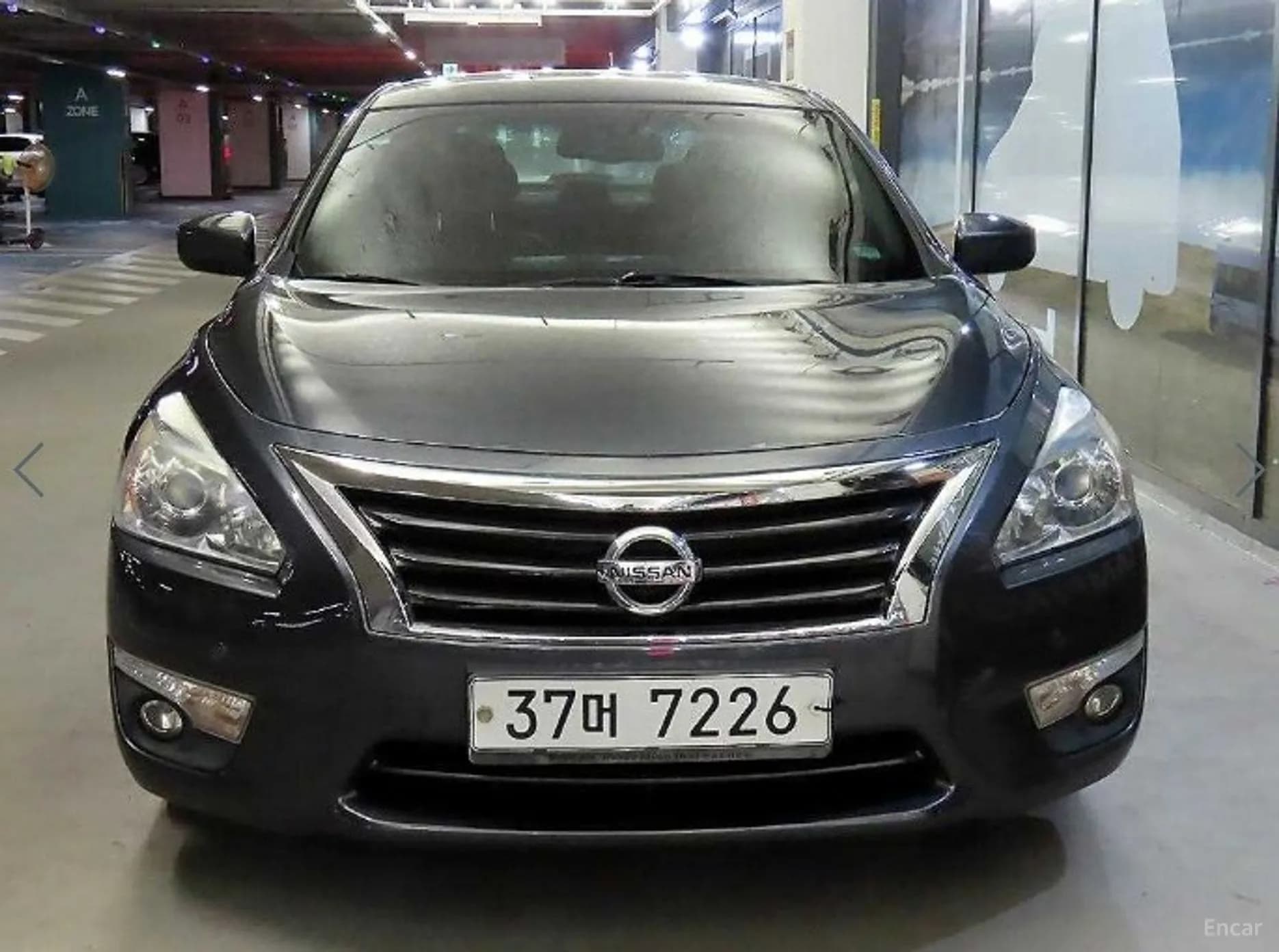 Altima