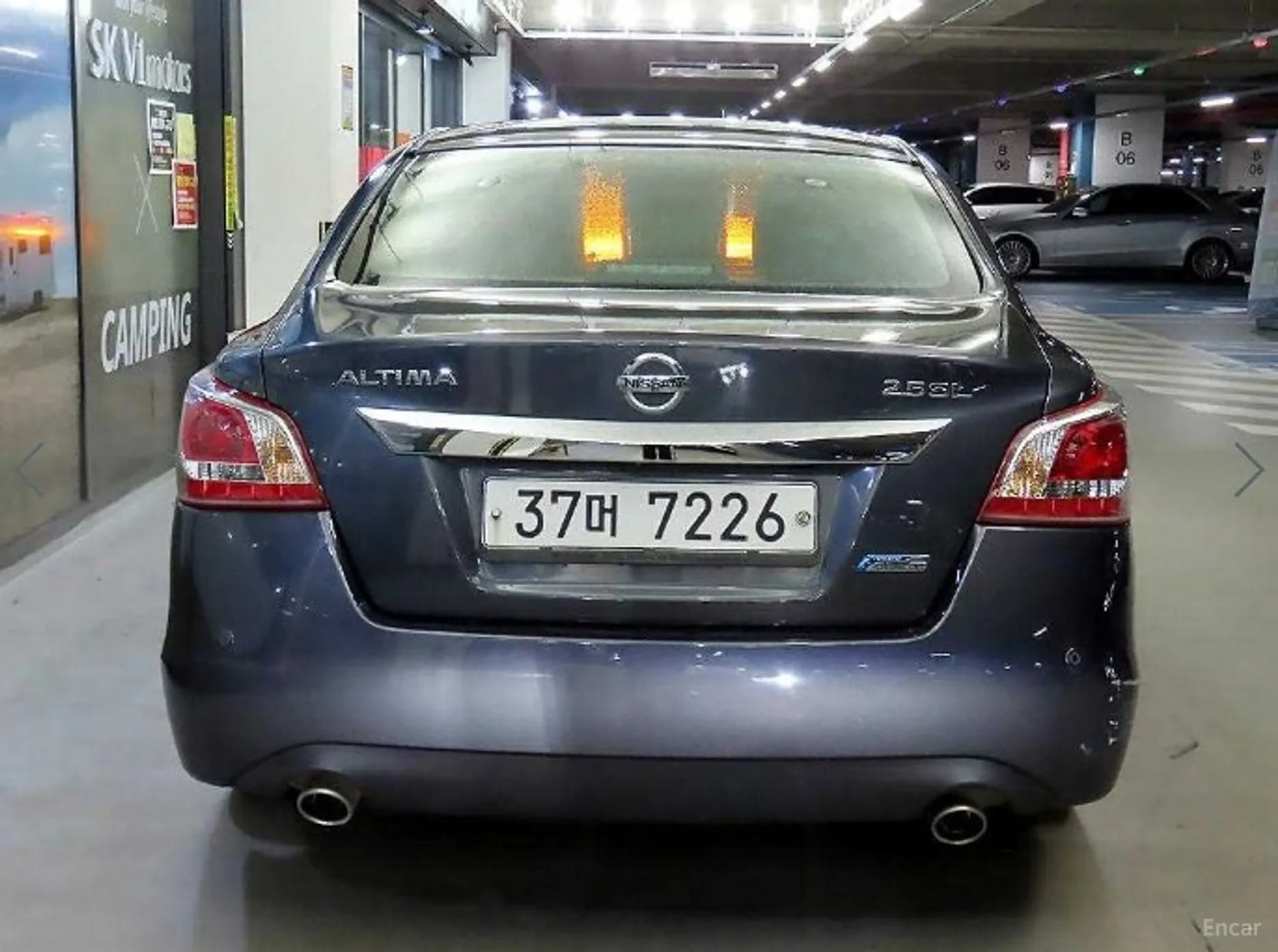 Altima