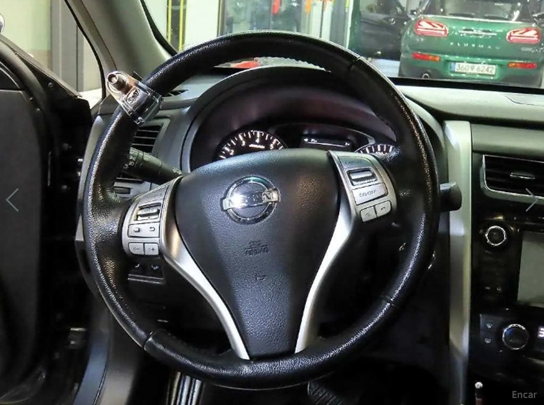 Altima